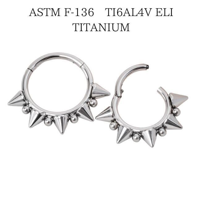 ピアス　No.5556 ワンタッチピアス 16g チタンピアス スパイクボール クリッカー