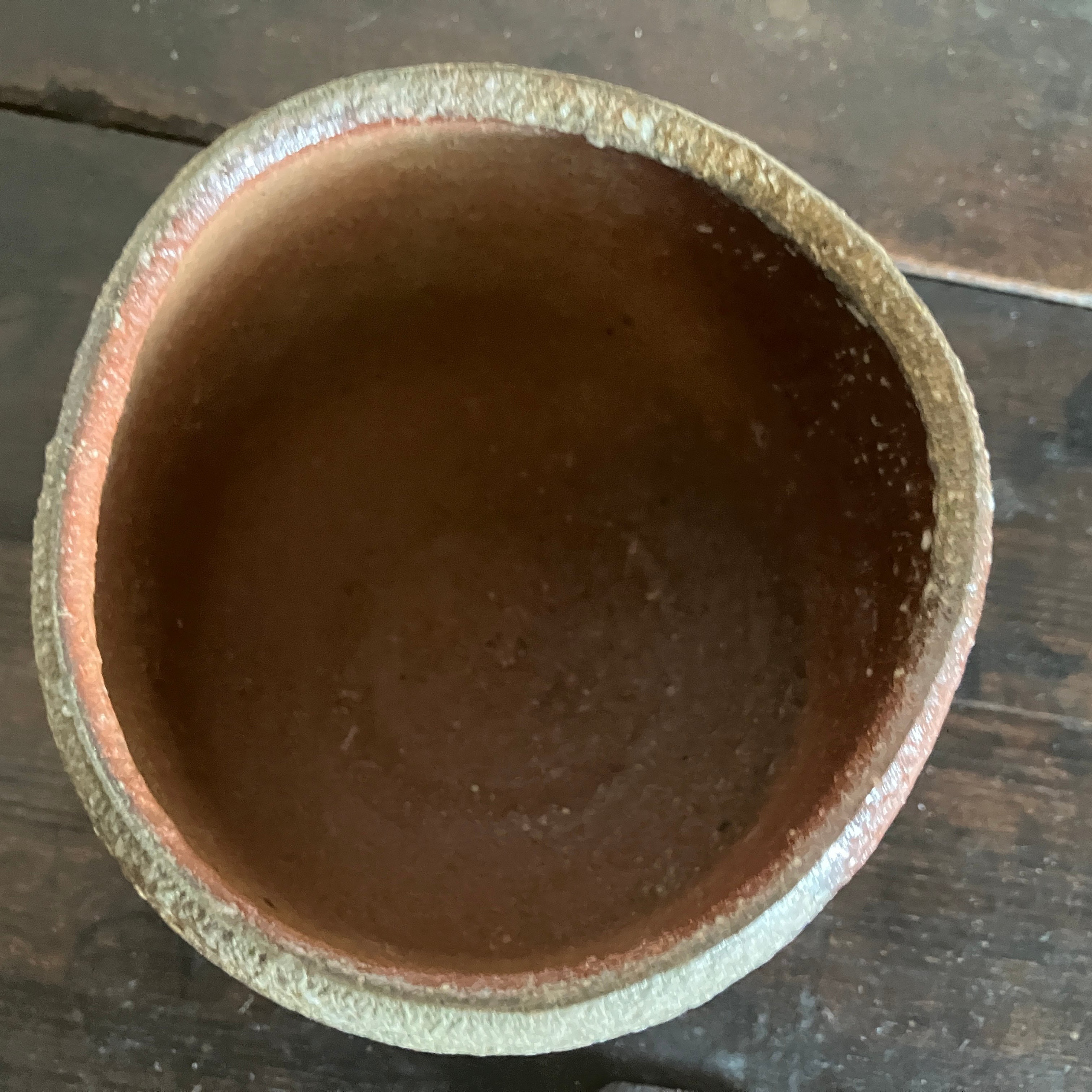 月心窯 本村満文 信楽茶碗 雅味溢れる茶道具の逸品 茶道 | 仙台浪漫