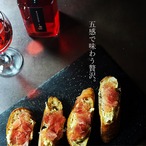MIYAYOSHI　No.03　small bottle