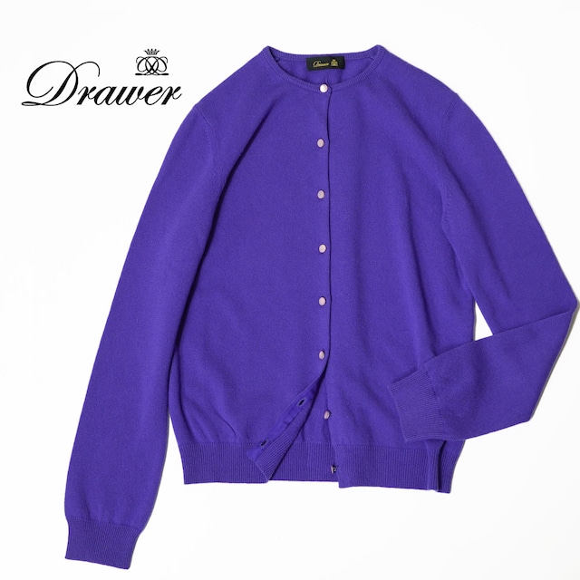 Drawer ドゥロワー カシミヤ100％ クルーネック 丸襟 長袖 カーディガン 紫