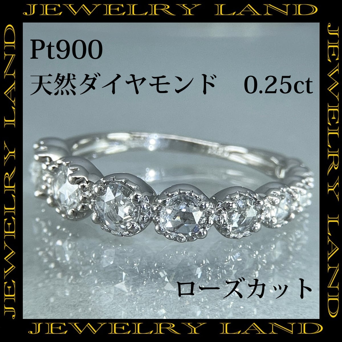 新品PT900天然ダイヤモンド 0.25ct✖️2本現状品でのお渡しになります