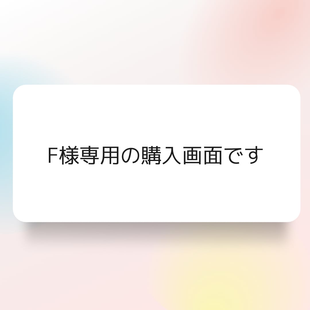 F様専用】We love MIKIMOTO k18リング✨日本が誇る最高級の真珠