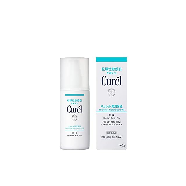 プラズマフィルム アウラ プラズマフィルム アウラ 50ml | Pay ID