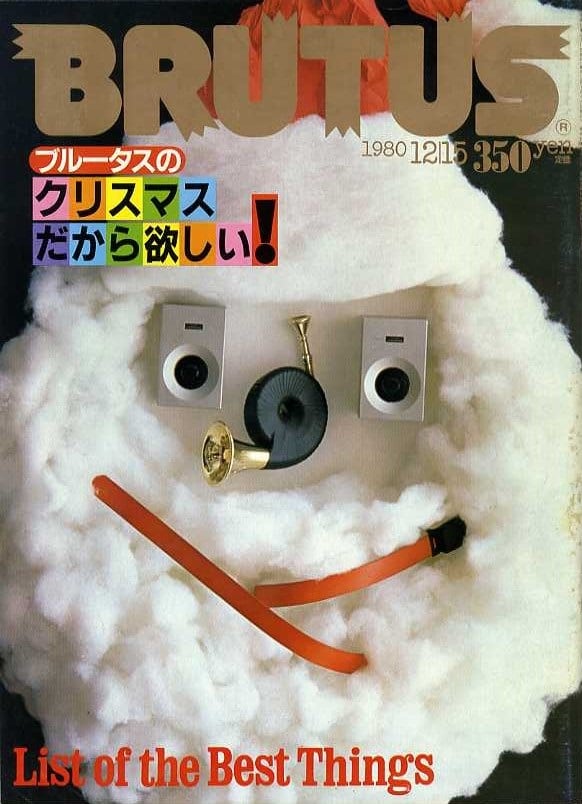 ブルータス様 BRUTUS 2020aw | Topics | Camper（カンペール）日本公式サイト