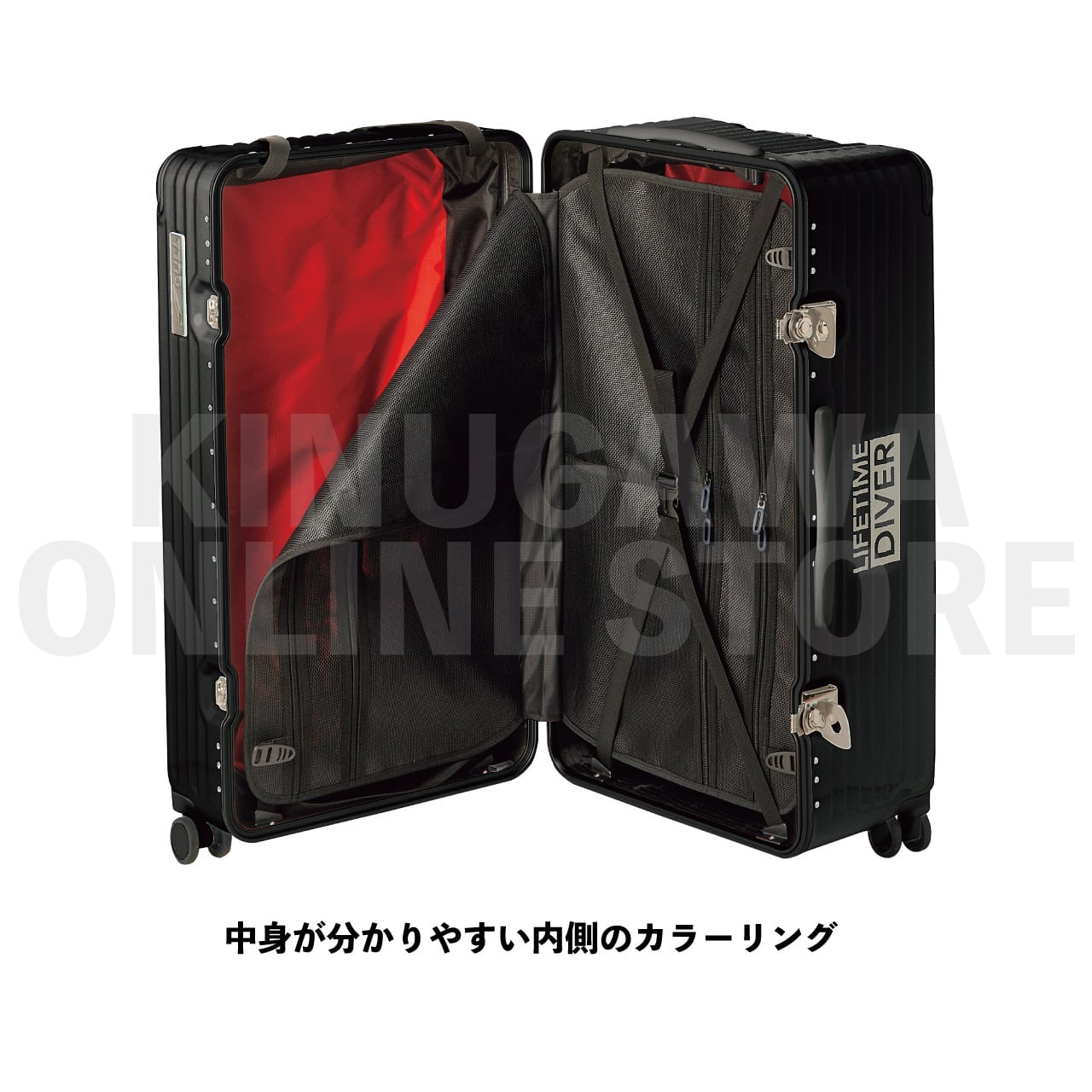 数量限定】ハードシェルスーツケース GULL スーツケース | KINUGAWA