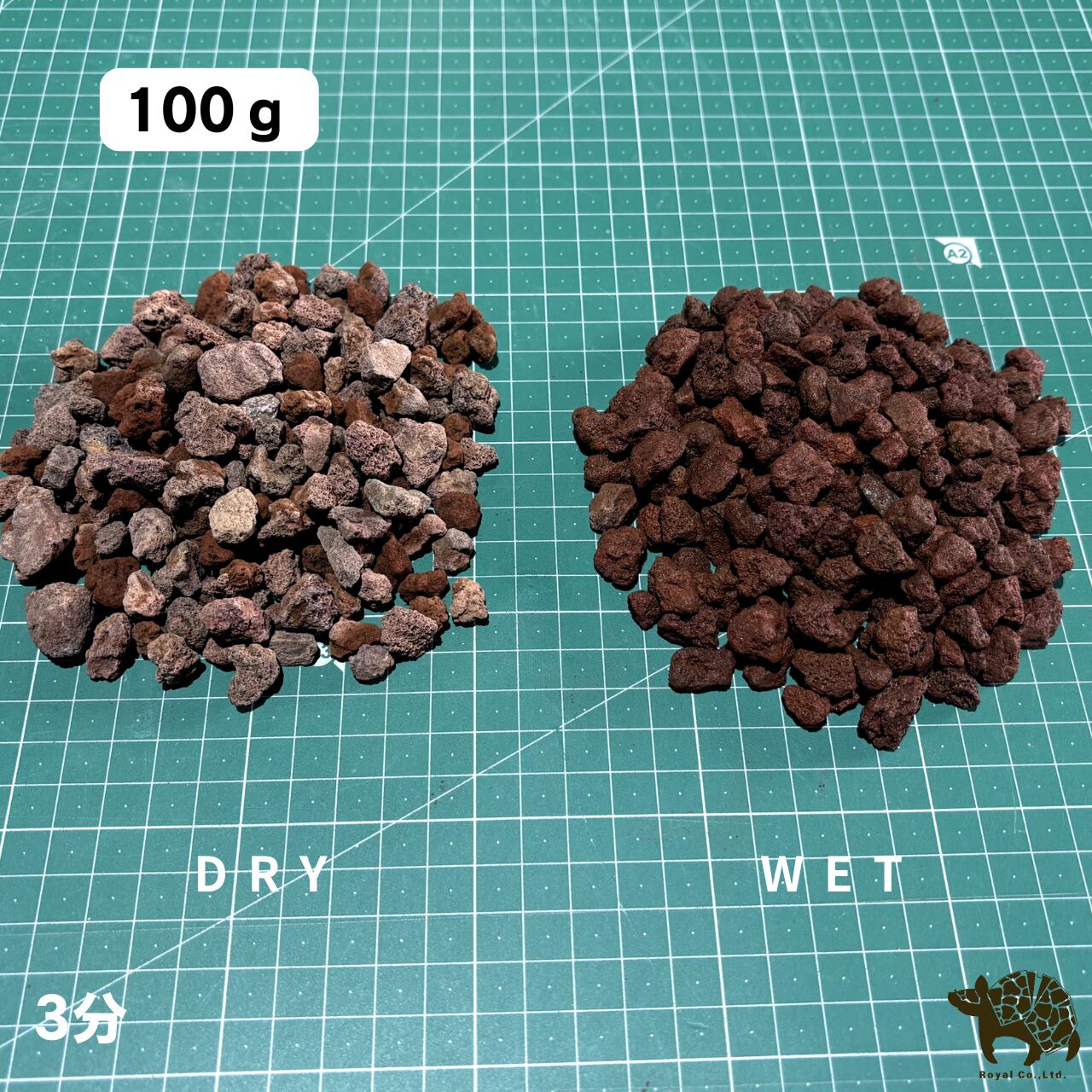 【100g単位】溶岩砂利(赤スコリア) (3分、5分) 砂利 少量 少ない単位から かっこいい アメリカ風 砂利 水槽 水質 熔岩 溶岩砂利