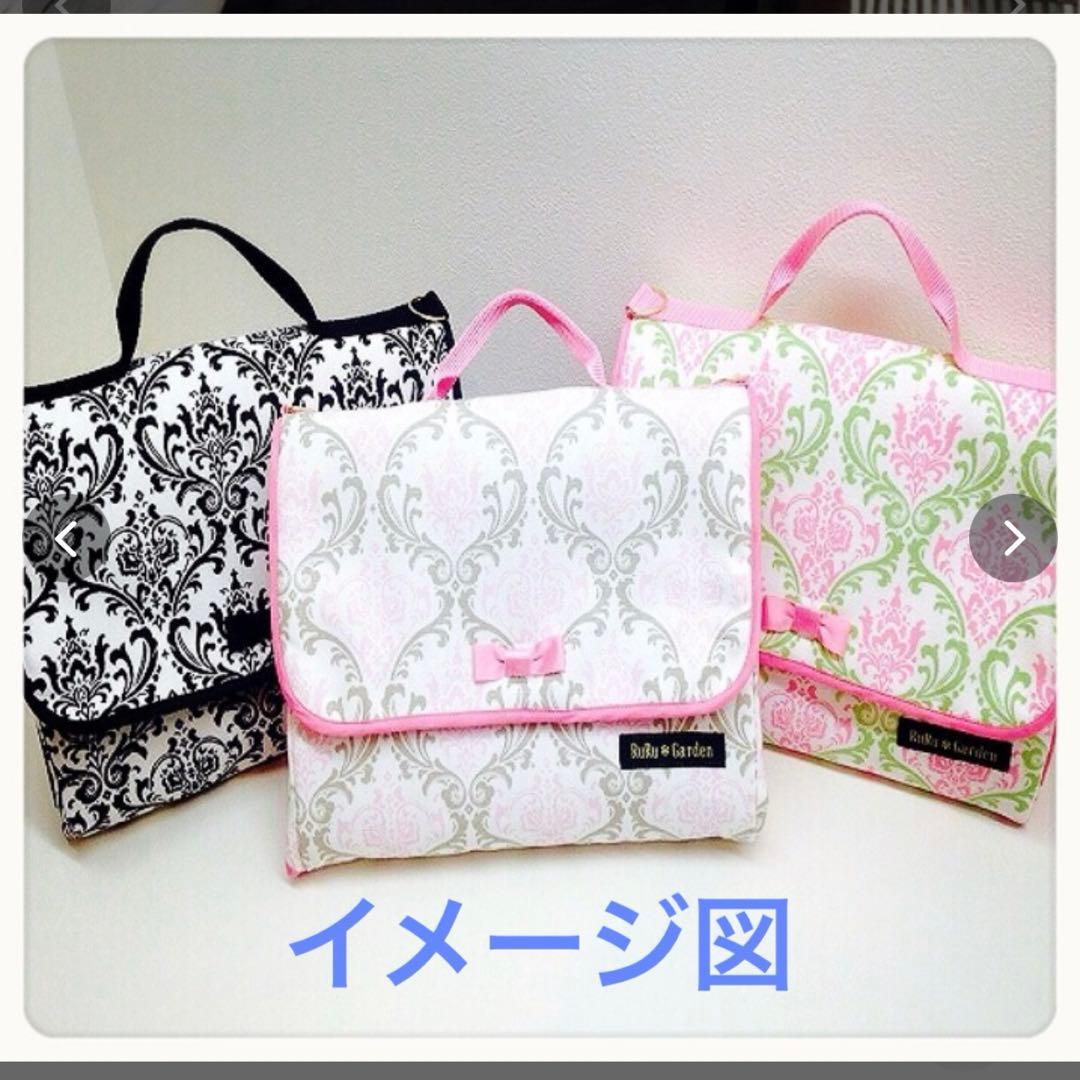 ちいさなプリンセス ソフィア 東京 ディズニー ランド ホテル 限定