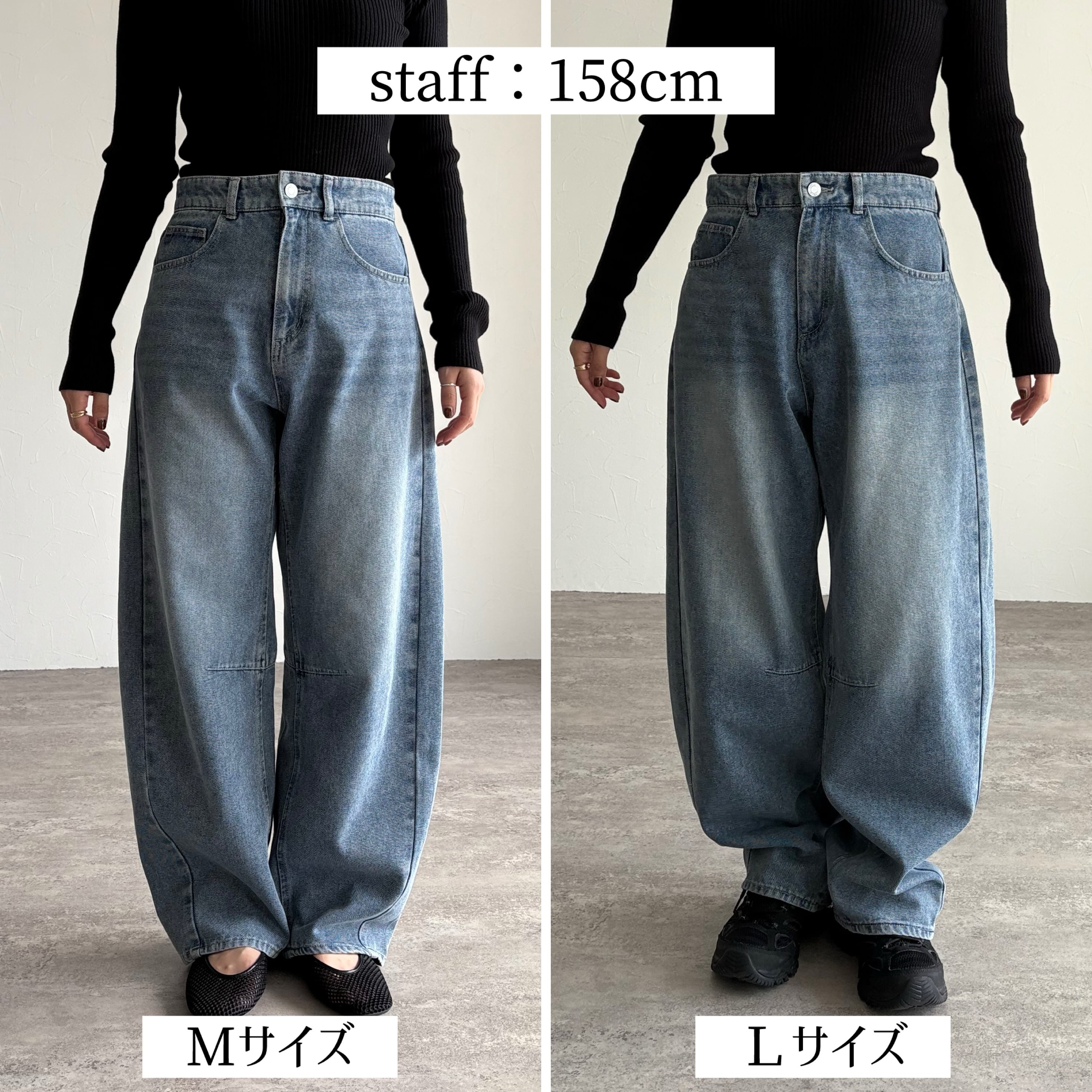 デニムバレルレッグパンツ※予約商品です※【p263268-z】メール便送料