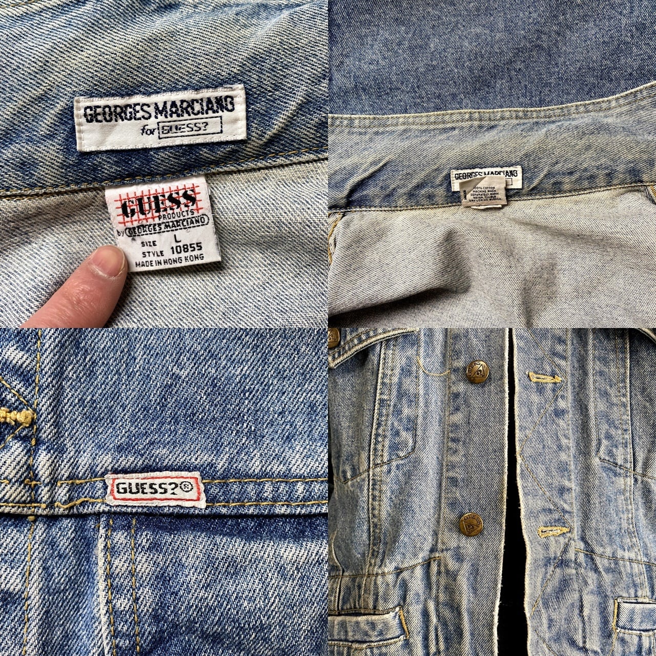 80〜90年代 GUESS ゲス デニムジャケット メンズXL相当 古着 トラッカージャケット 80S 90S ビンテージ ヴィンテージ アイスブルー  薄色【デニムジャケット】【CS2301-30】 | cave 古着屋【公式】古着通販サイト