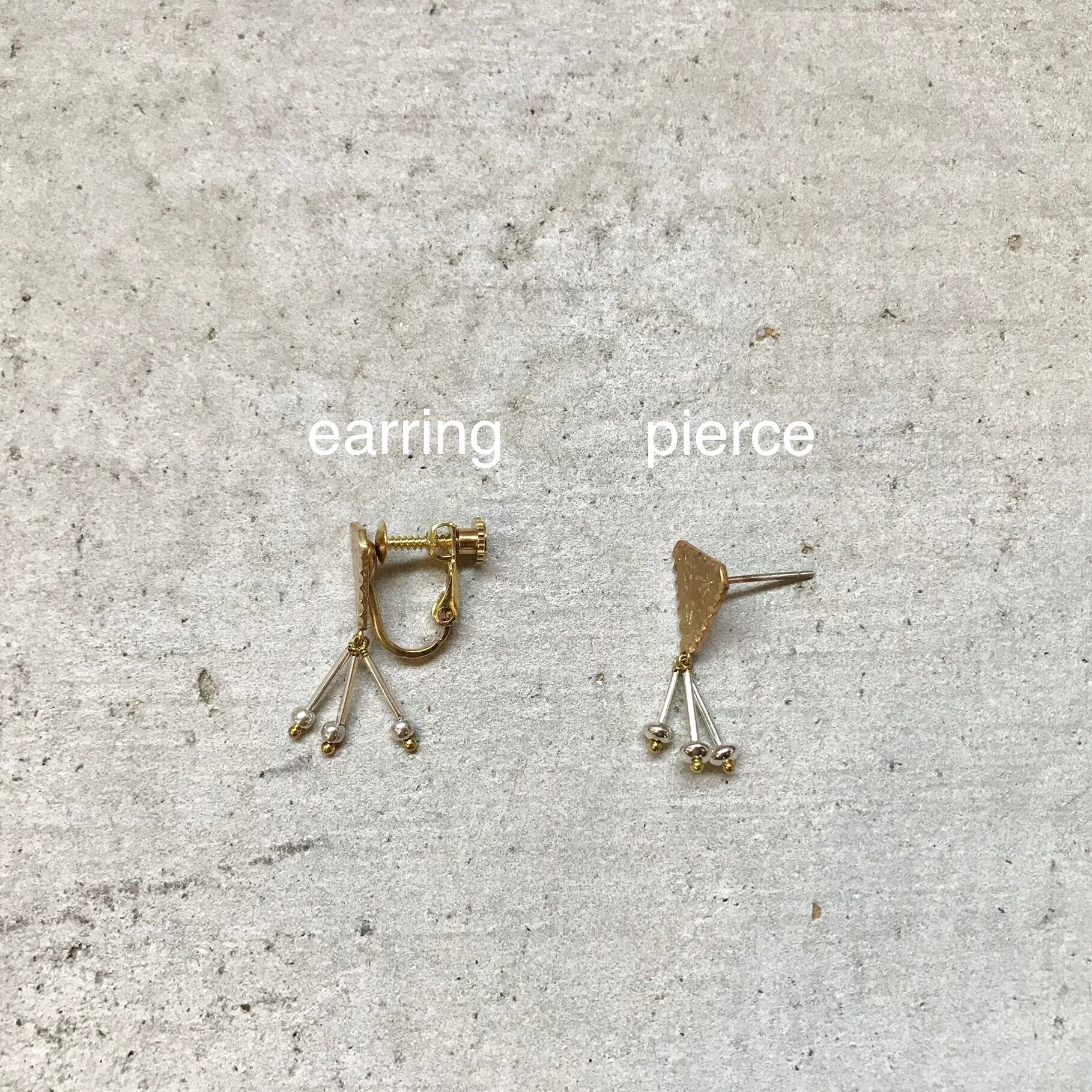 *三角耳飾り*真鍮*