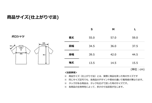 ウィメンズシーコンフォートポロシャツ WHITE