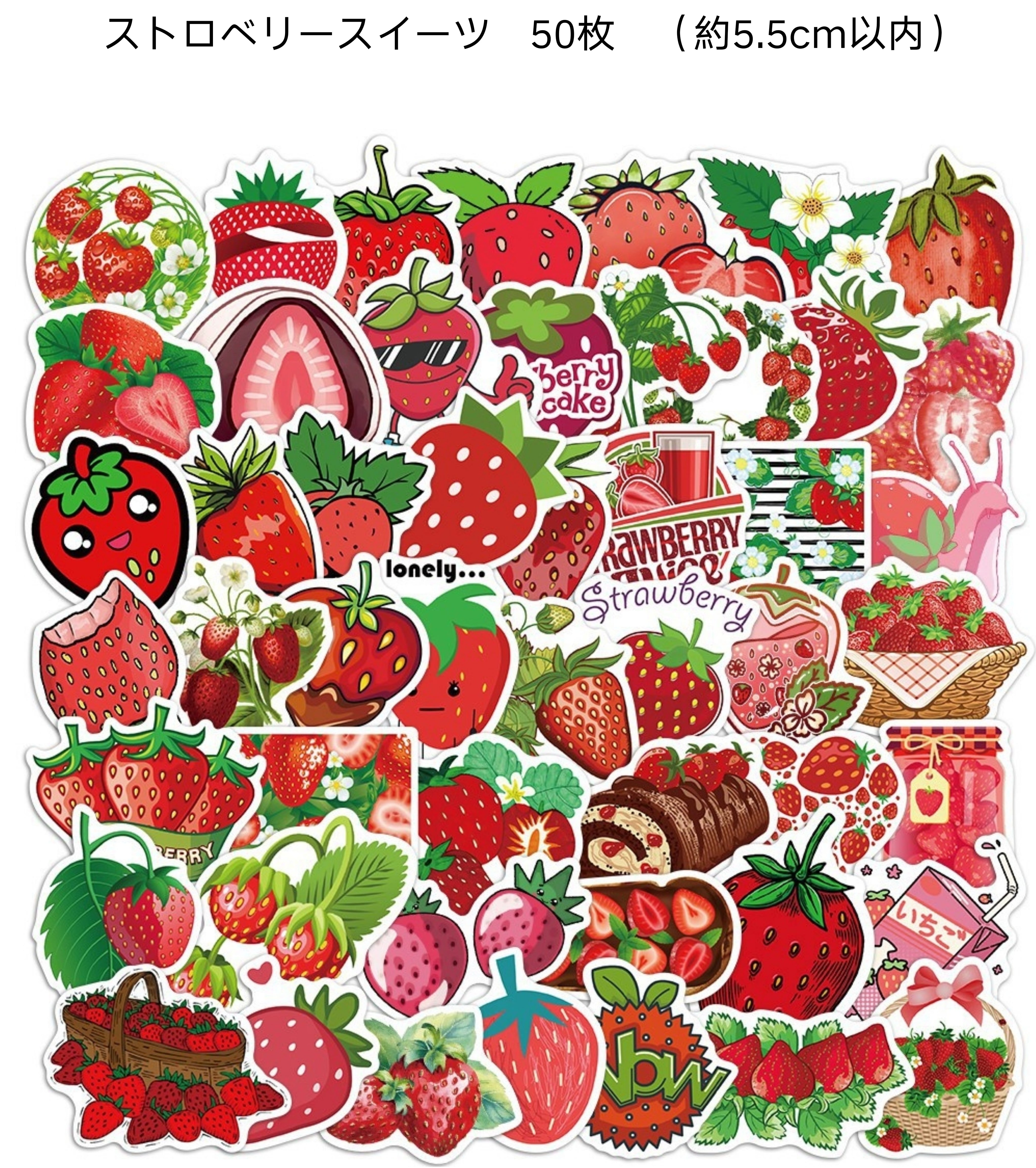 2.ポップ・ファンシー系シール リパック品 2種類 海外製 ステッカー