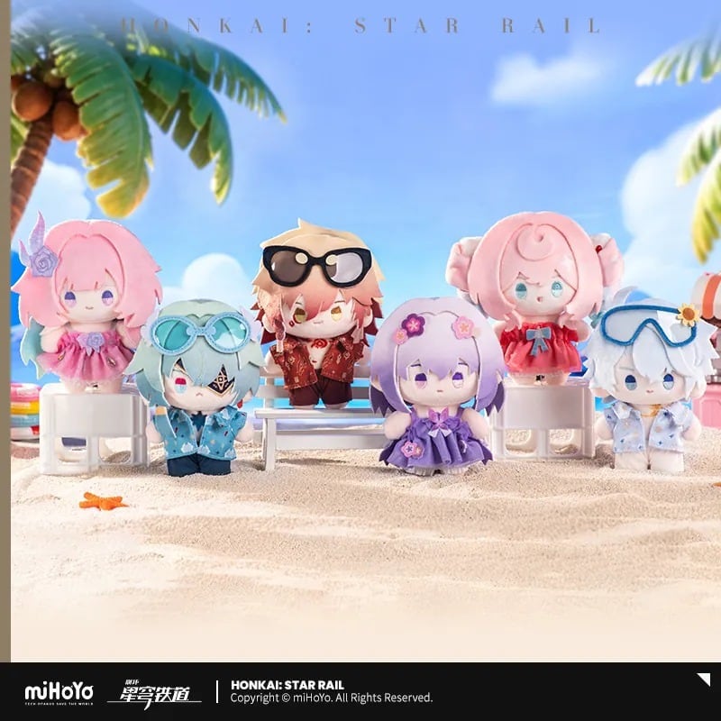 崩壊スターレイル シーズンぬいぐるみ ぬいぐるみバッグチャーム