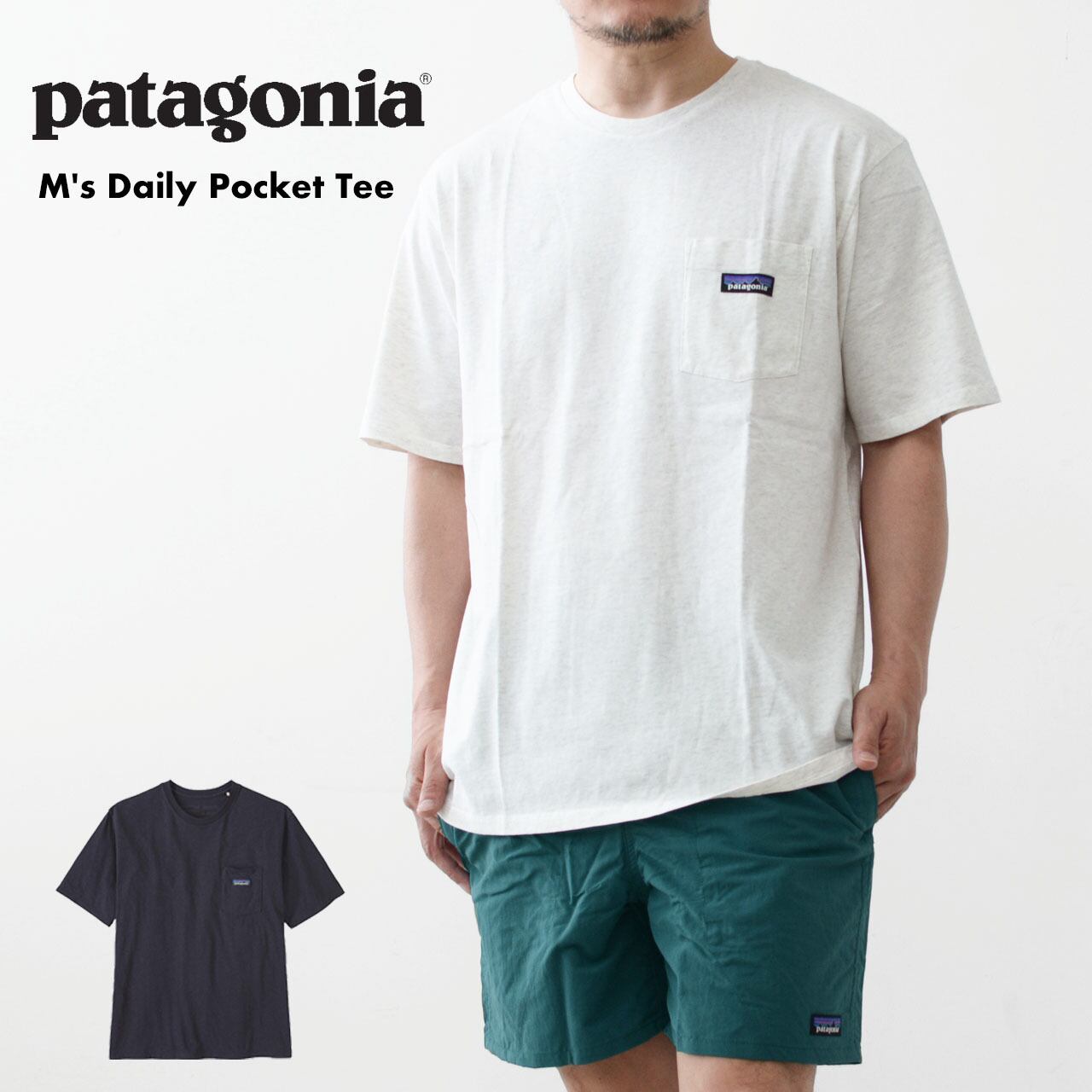 Patagonia [パタゴニア正規代理店] M