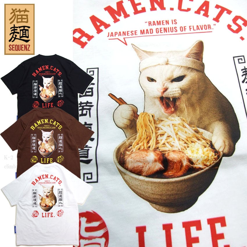 猫Tシャツ 爆食ラーメンt ネコ SEQUENZ シークエンス 半袖Tシャツ 猫麺