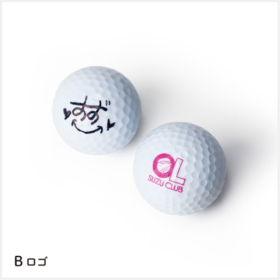 SUZUCLUB】サイン入りゴルフボール(1個) | SUZU CLUB グッズショップ SUZUCLUB】サイン入りゴルフボール(1個) | SUZU CLUB グッズショップ