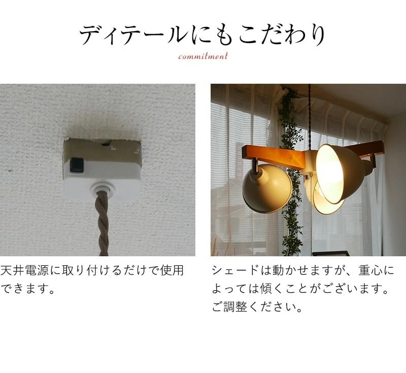 ウッドバーペンダントライト 天井照明 MLT-510 | 照明専門店 神戸
