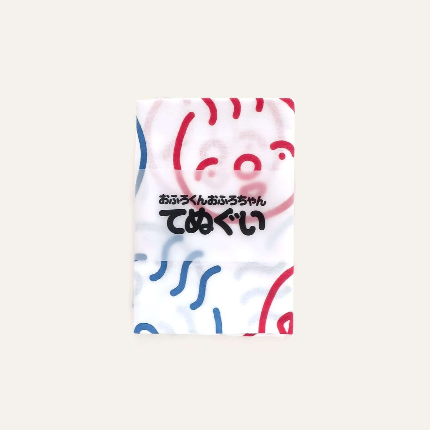 サインカード付き】ぷれぜんと 