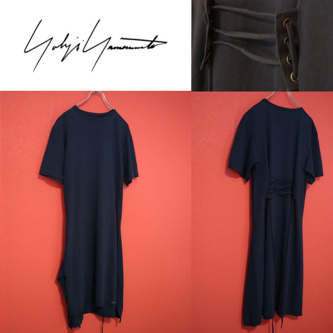 REGULATION Yohji Yamamoto