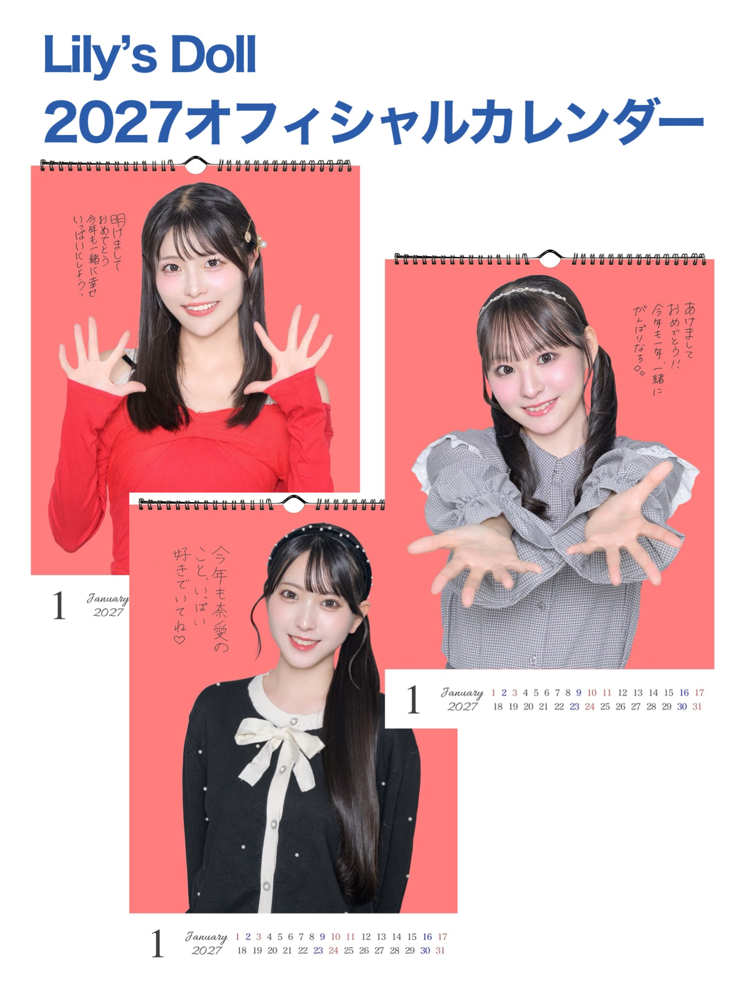 ALL ITEM | FINDER JAPAN PUBLISHING