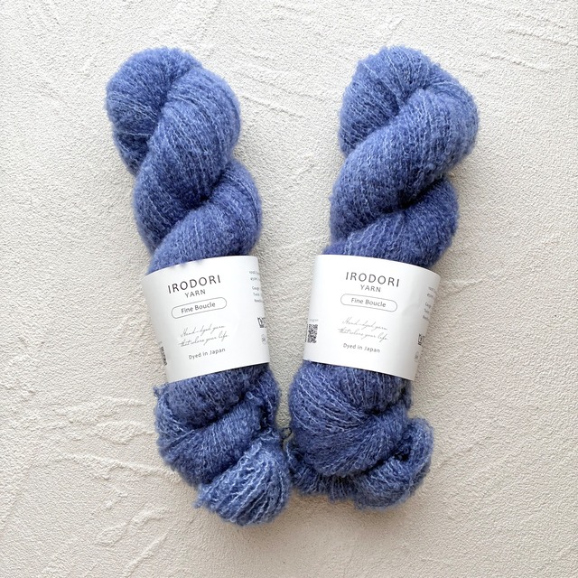Fine Boucle【Cobalt Blue】