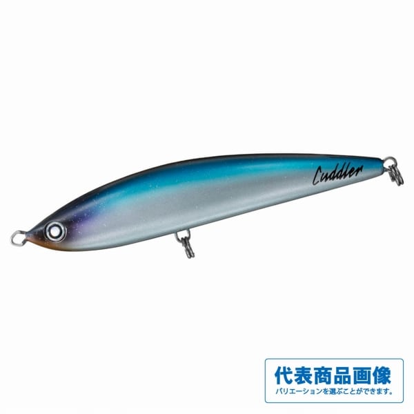オフショアプラグ】 | 東海つり具 公式オンラインストア