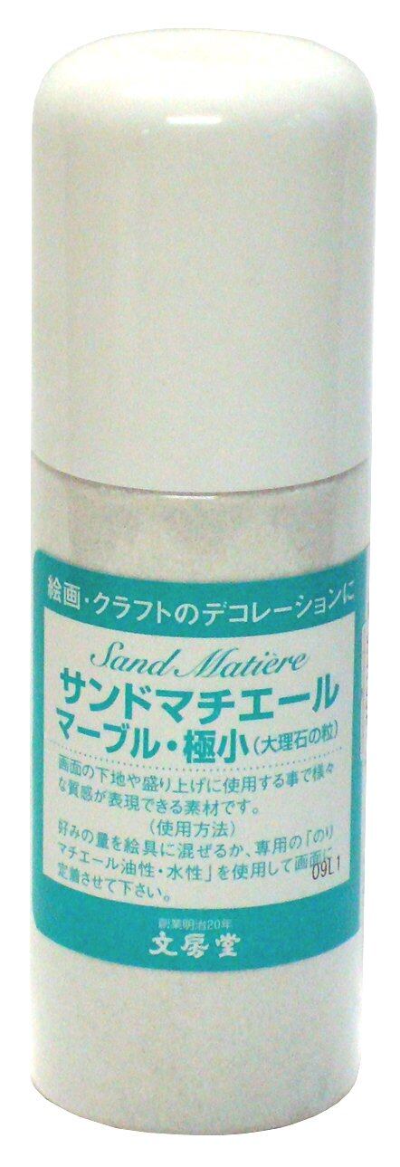 ♯Foi14FOカプセル百科事典お札のえらい人根付シークレット入6種 | Pay ID