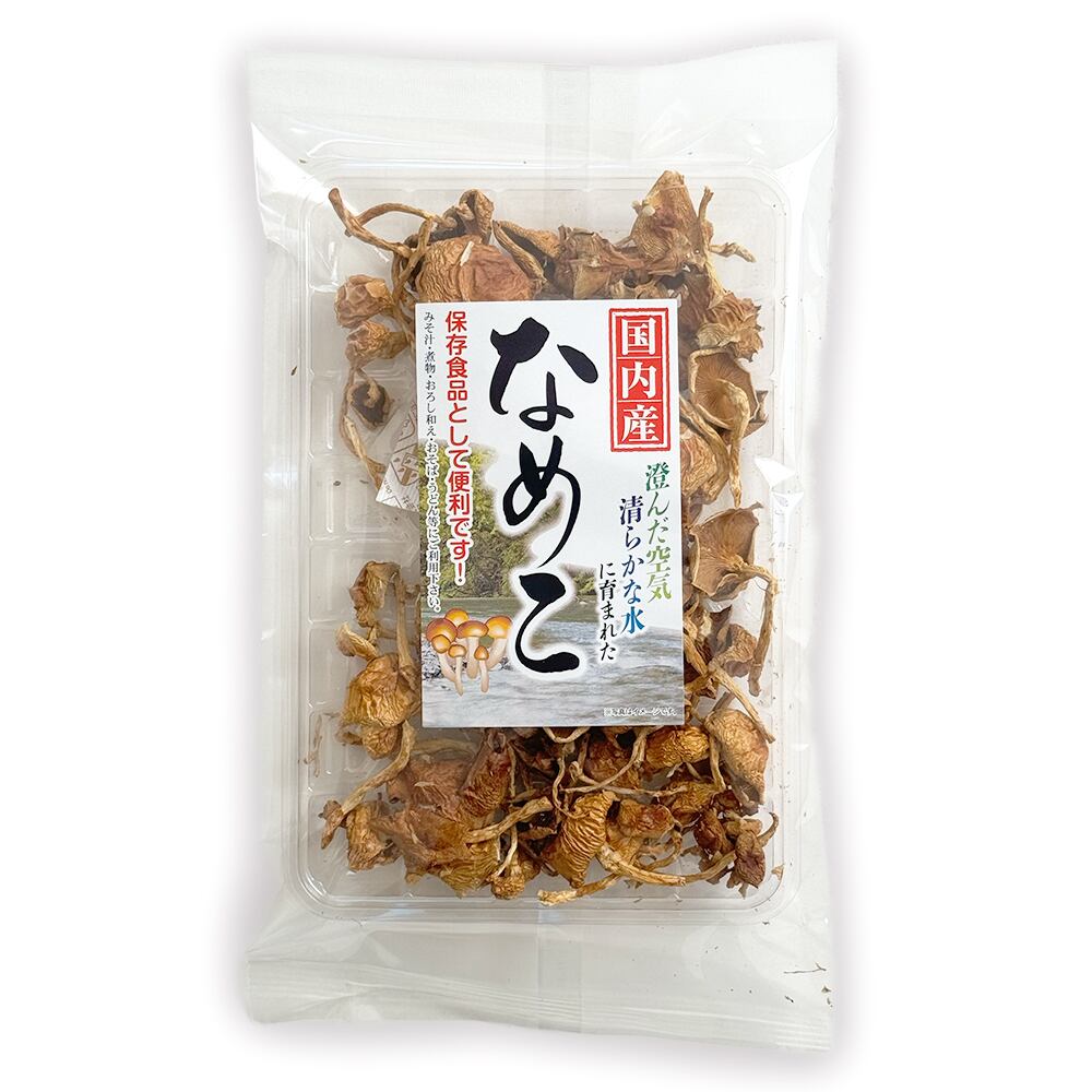 c0bc67b59f218a5a188caeac41daa1