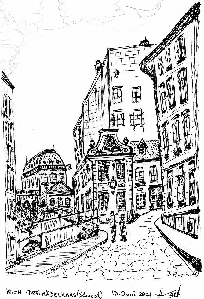 ドライメーダーハウス -ウィーン- | Dreimaederlhaus-Wien-