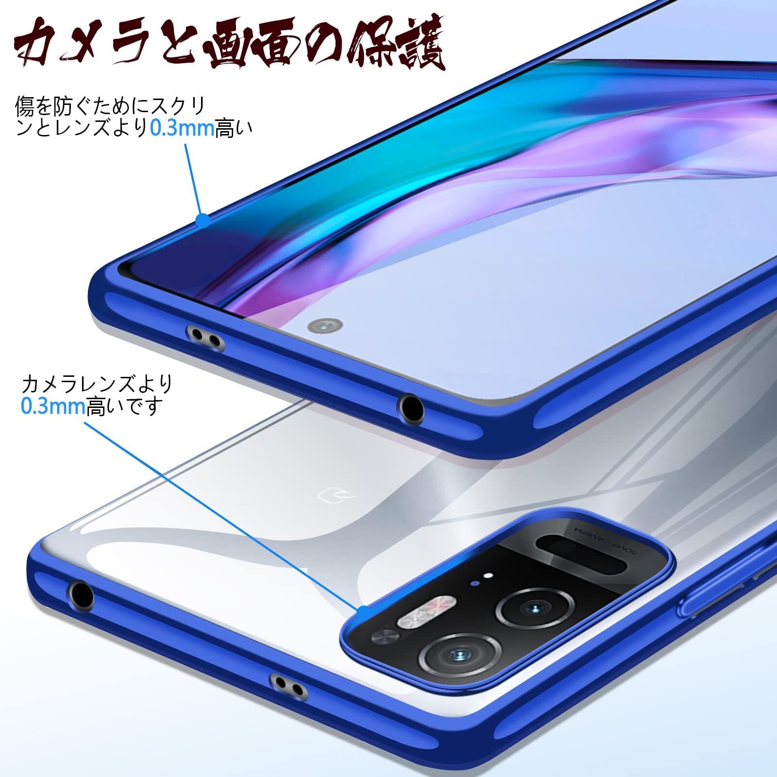 特価商品】Redmi Note 10T ケース クリア Note 10 JE XIG02