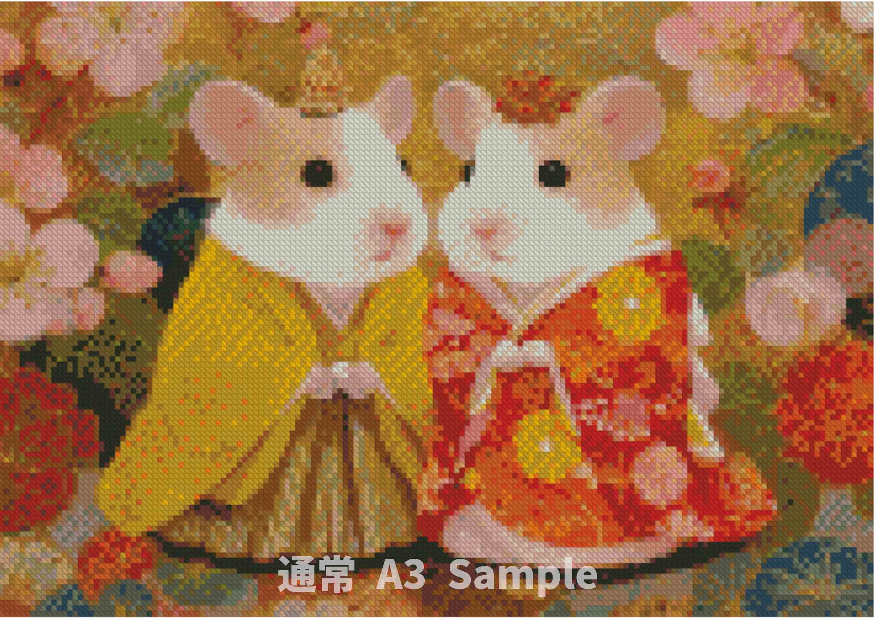 季節のDA A3 雛祭 ハムスターver. (通常/フルAB/フル樹脂AB/フルFD