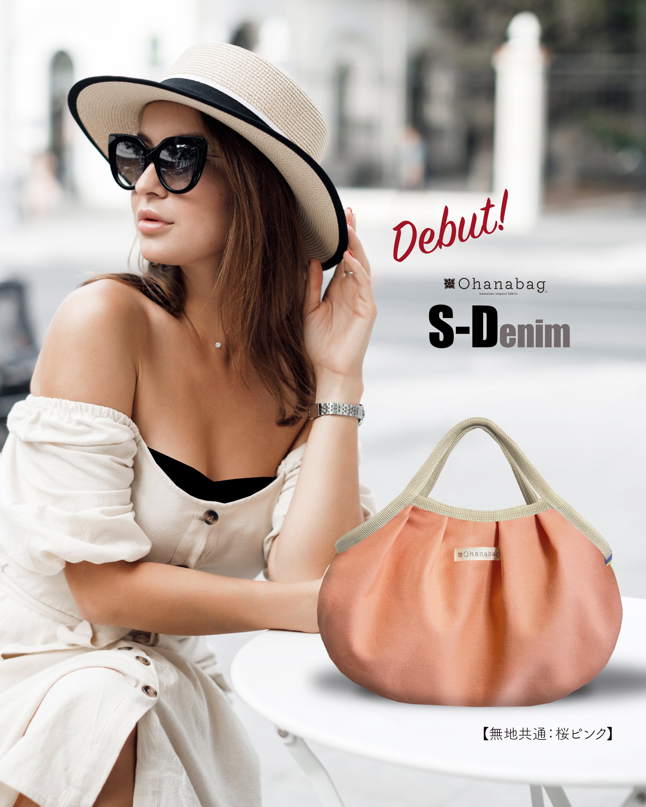 0415-02 ohana専用 Dnail Official Shop / ` ohana シャインマグジェル 【単品】SM07-SM12