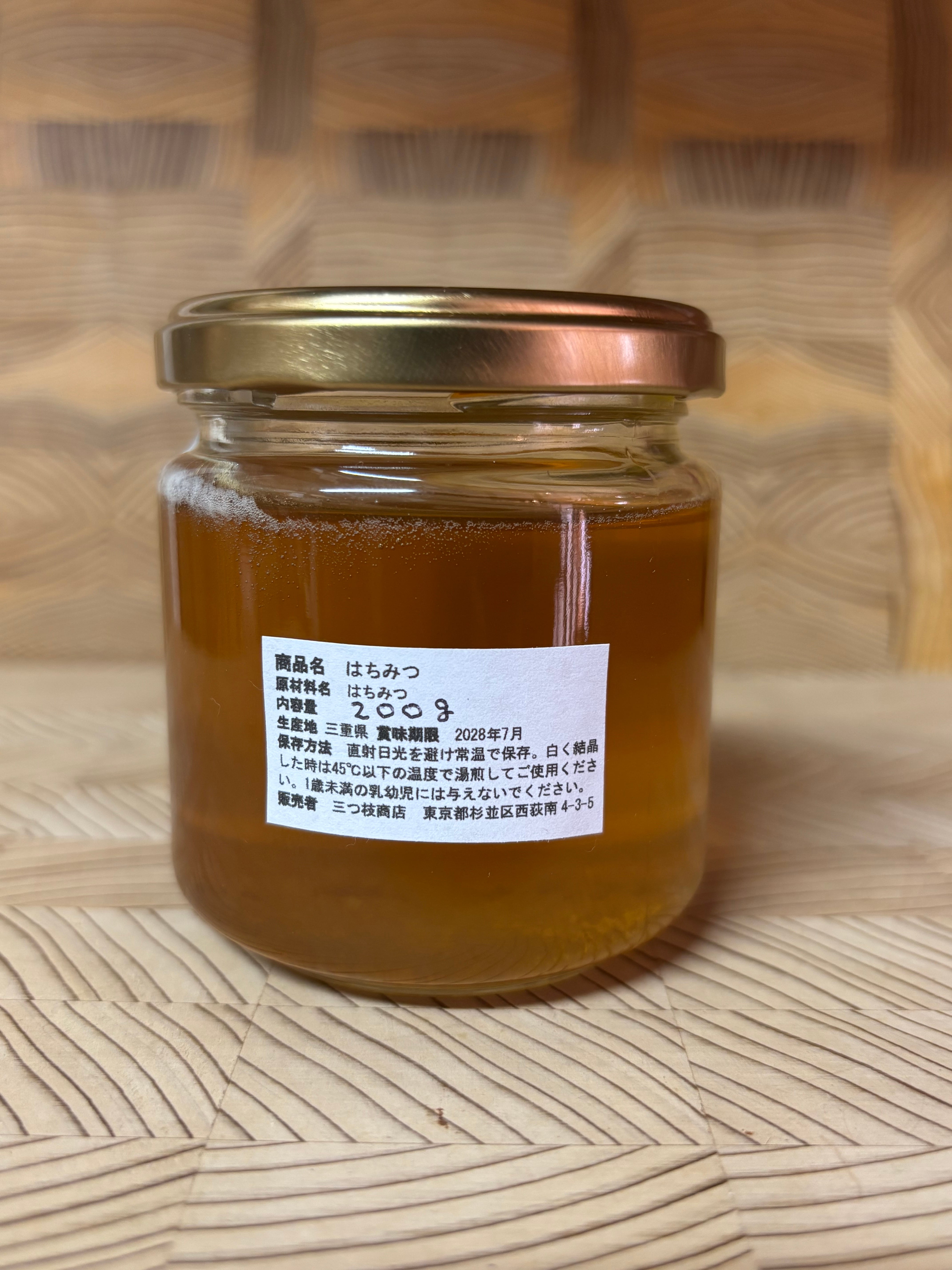 復興支援セール】百花蜜200g(1本) | 三つ枝商店＠金魚番地