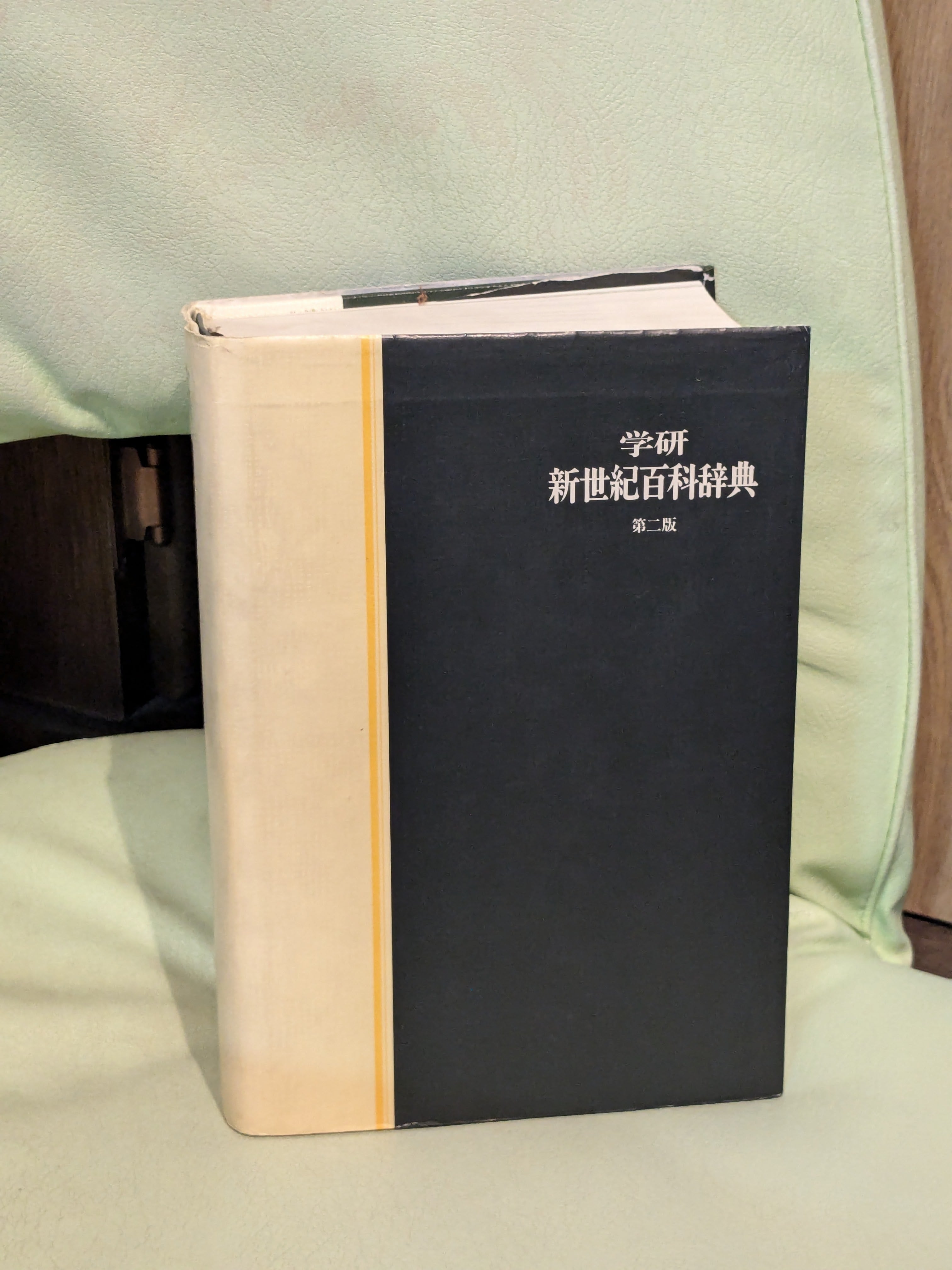 第2版 石油辞典 第2版 石油辞典 第2版 石油辞典 カード検索 ｜ Z/X - Zillions