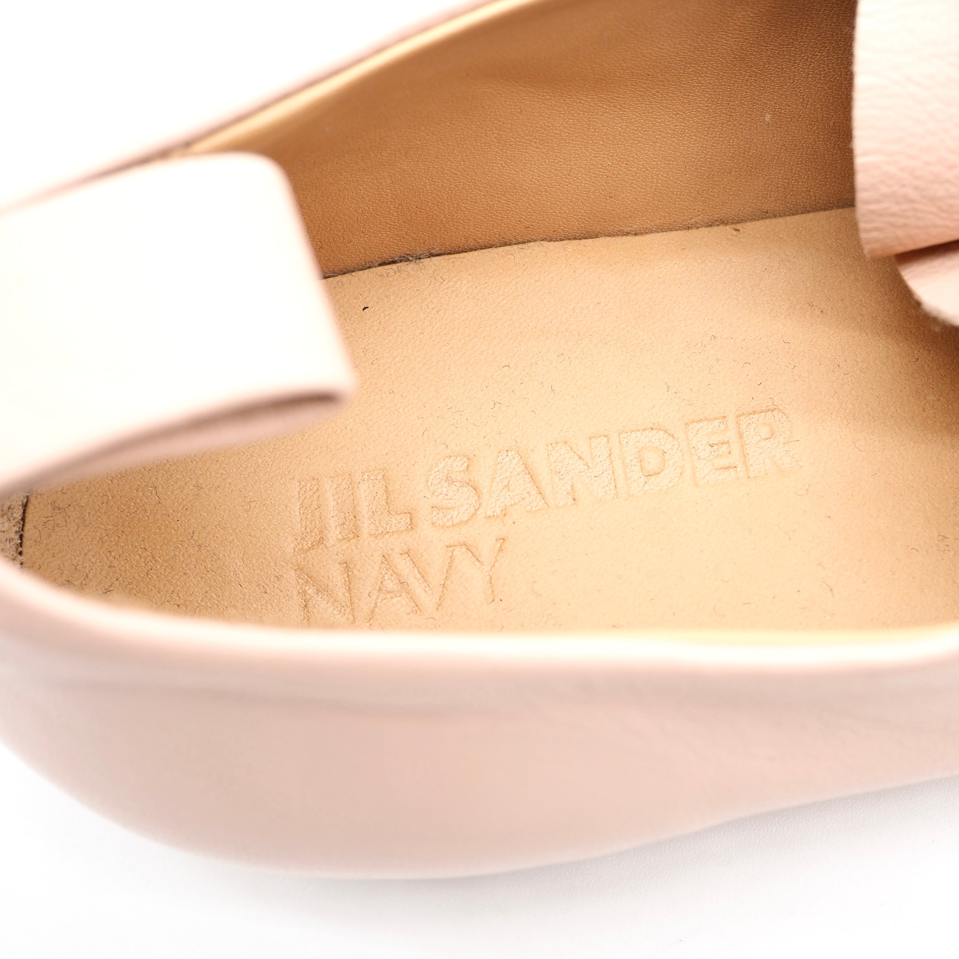 美品 JIL SANDER ジルサンダー バルーン カットソー Sサイズ ピンクベージュ レディース 古着 中古 USED JIL SANDER +（ジルサンダープラス）の古着・中古通販 | 【公式