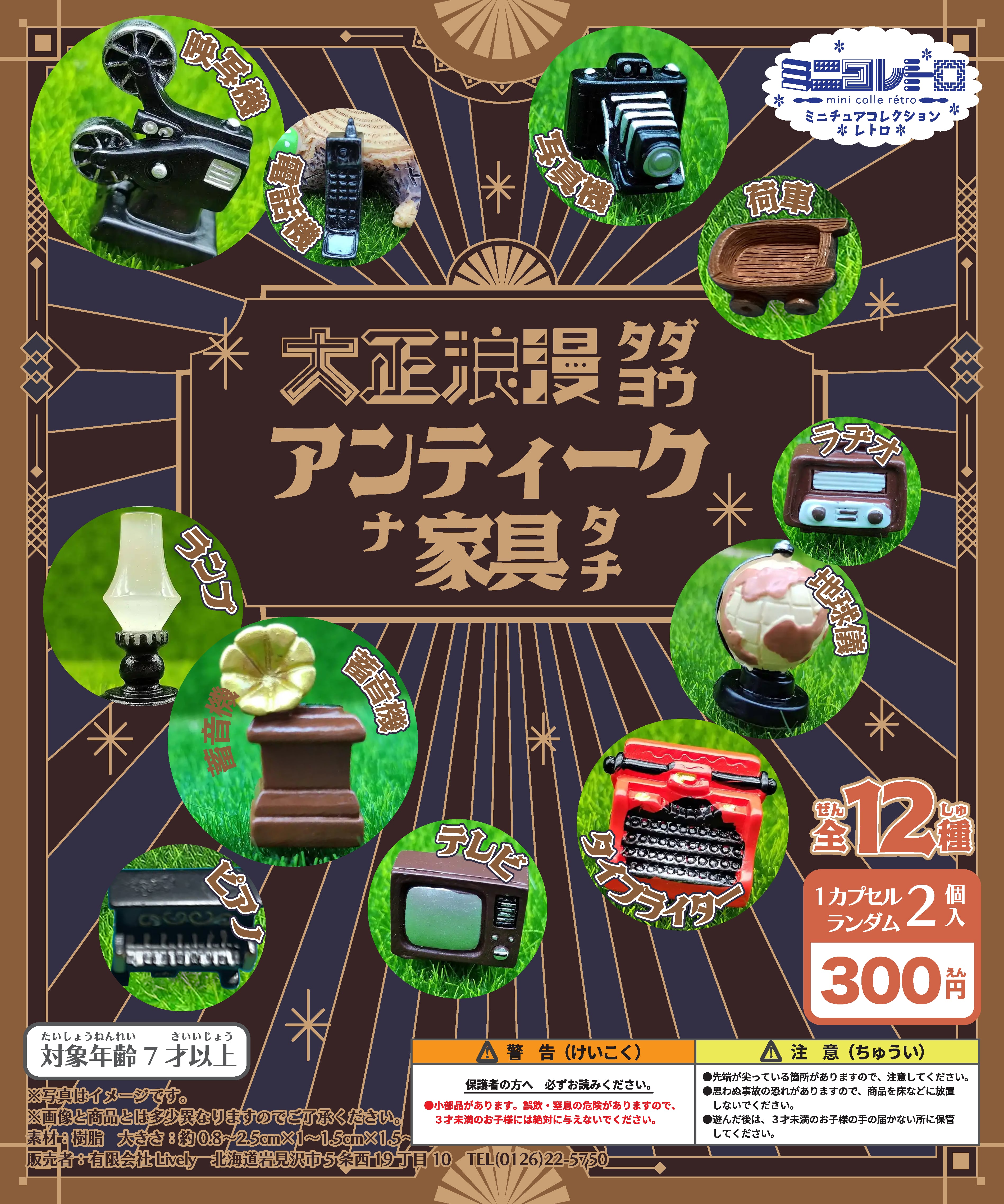 c0beb953b851cc71fc5938580dd5c9