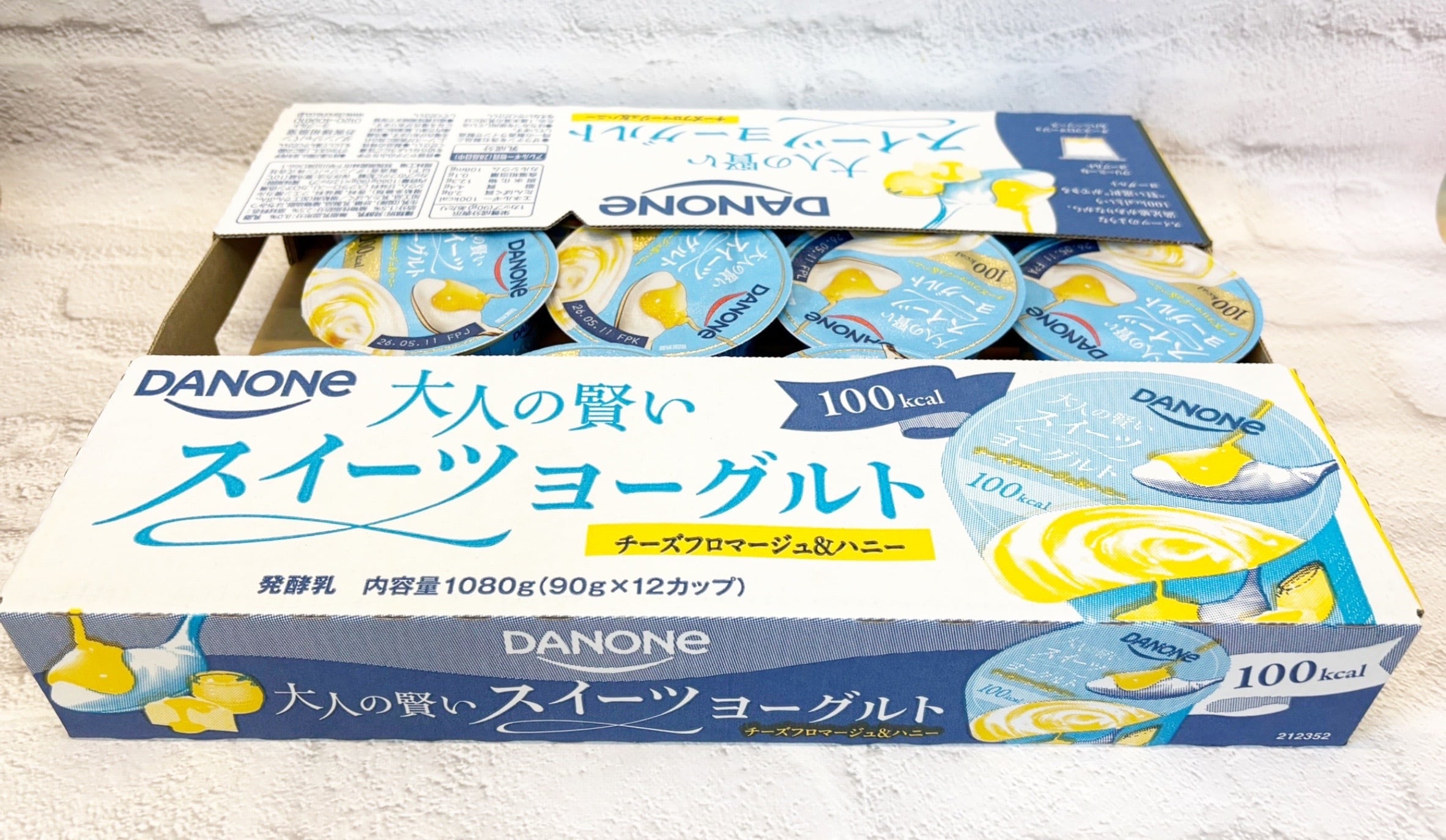 久世福商店万能だし 400g (8g×50包) 久世福 風味豊かな万能だし 400g (8g x 50包） | Costco Japan