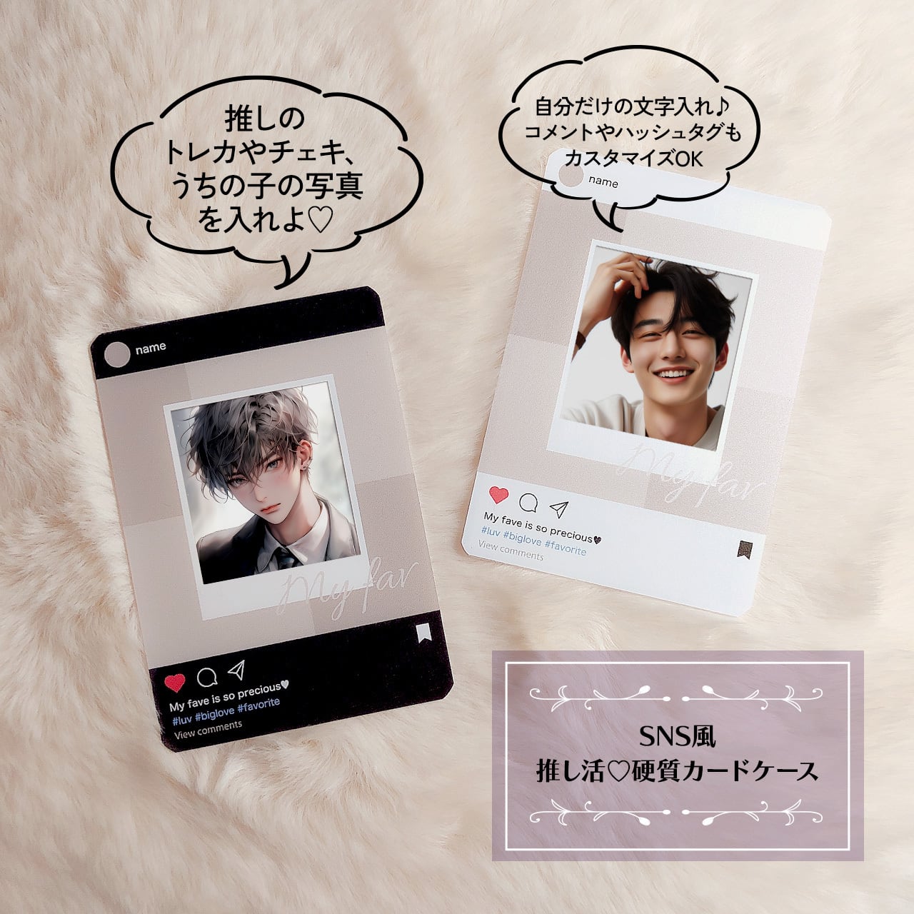 c0bf88b2bd972beae123b3e0e38d74