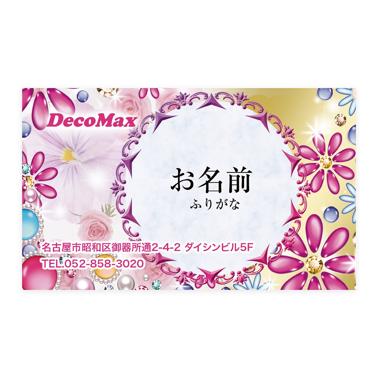 デザイン名刺 078