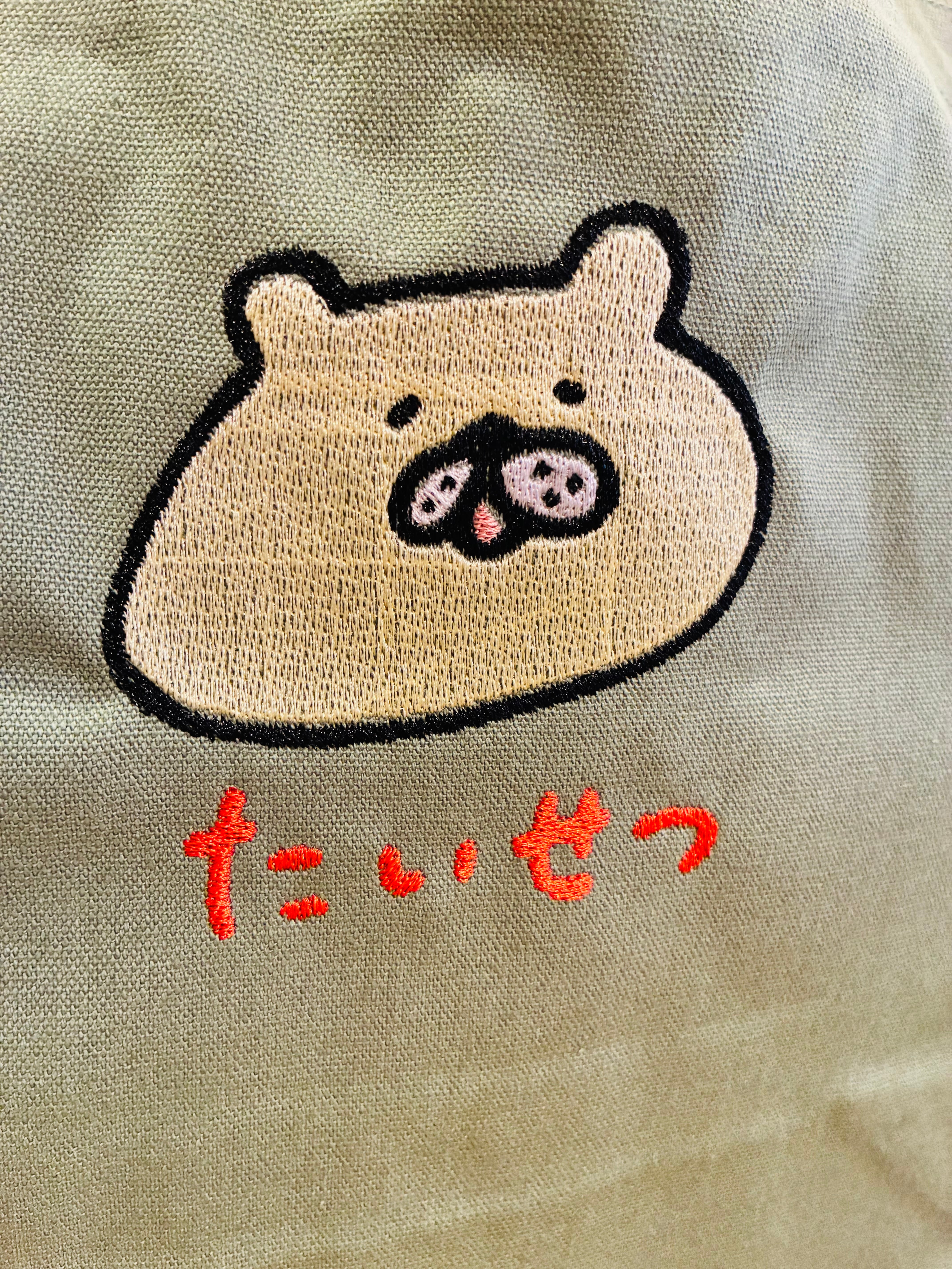 たいせつ　クマの刺繍トートS / バッグ / アッコモン