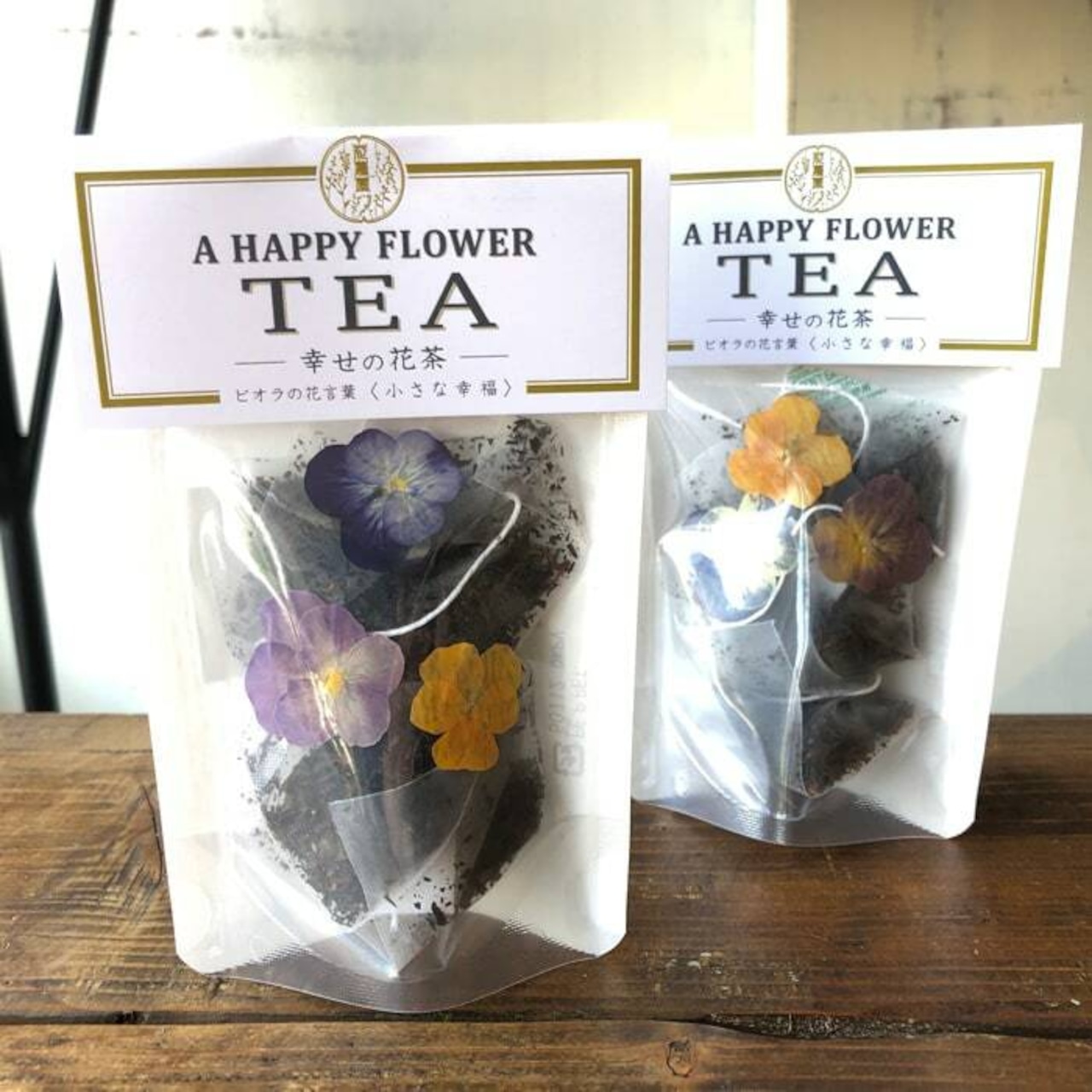 【87farm】A Happy Flower TEA 幸せの花茶 食べられるお花の紅茶