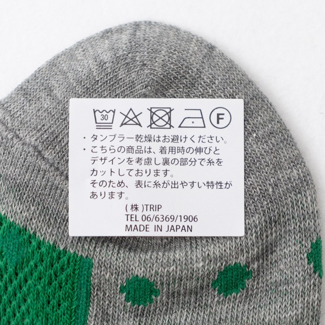 プリット prit バイカラーメッシュドットソックス(P02460)全3色