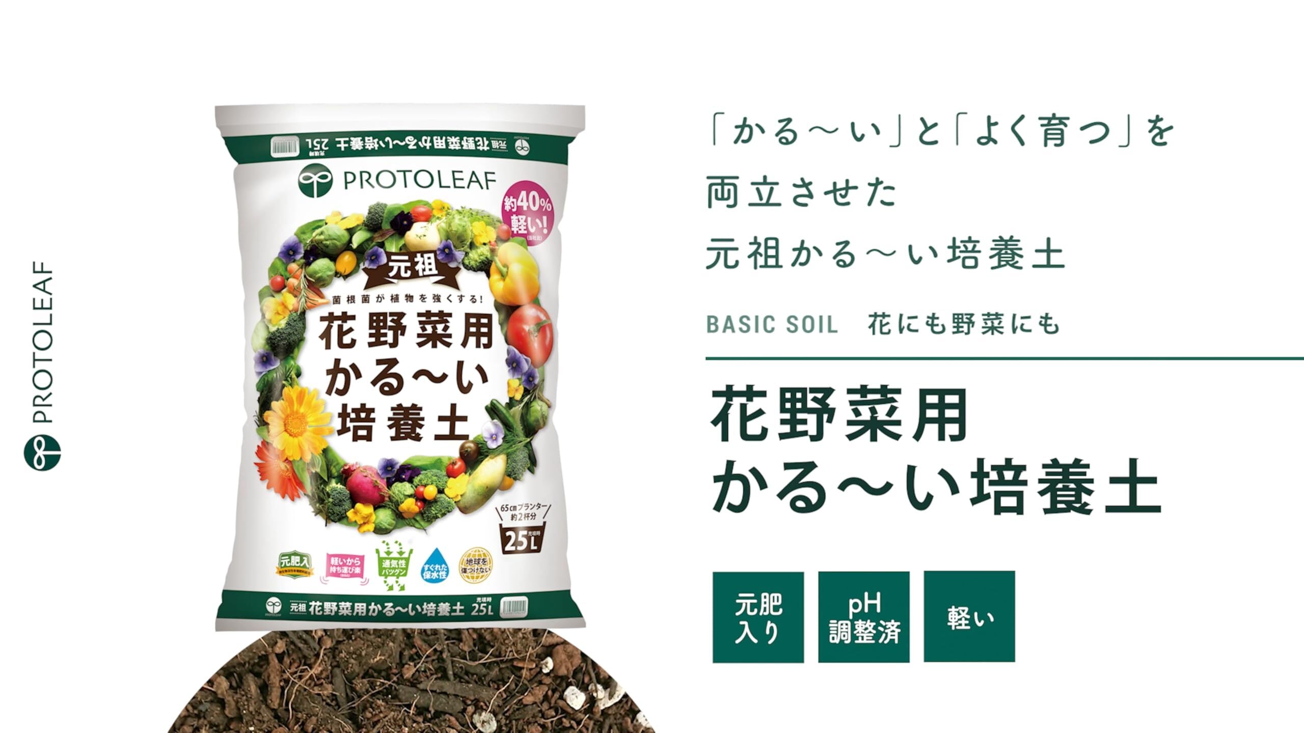 ★心の深部での繋がり。スピリチュアルな発見★スピリチュアルリーダー養成 ☆心の深部での繋がり。スピリチュアルな発見☆スピリチュアル