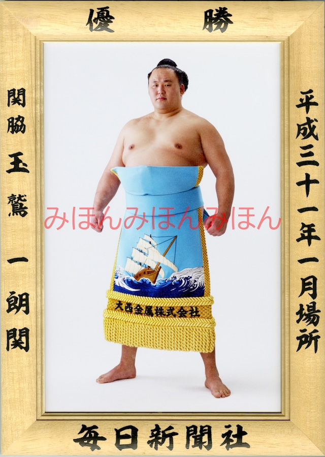 平成３０（２０１８）年５月場所優勝　横綱　鶴竜力三郎関（５回目の優勝）