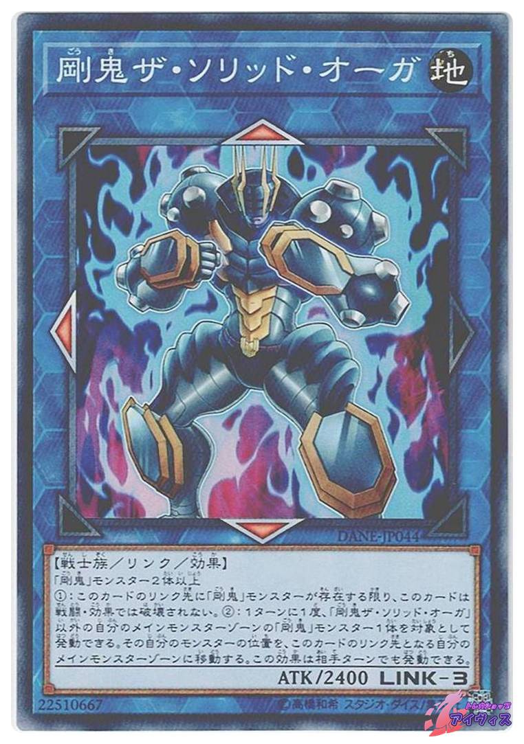 ハネクリボー LV9 [ウルトラ] [ランクD] [YG03-JP001] [遊戯王] | PAY ID