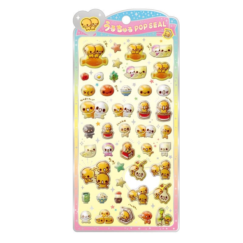 うるちゅるPOP SEAL 平成レトロ | noazakka