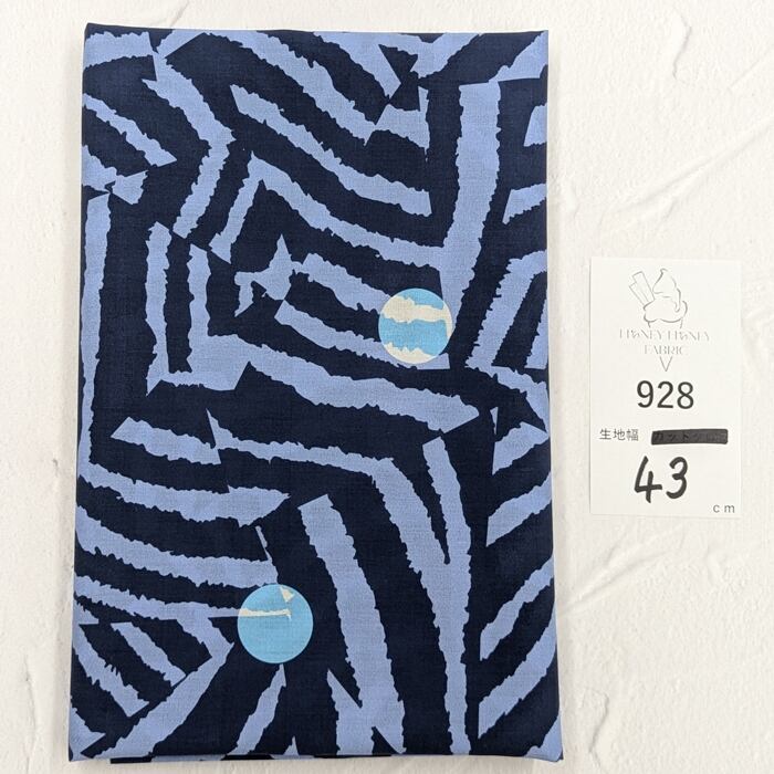 《928》◆輸入 リバティ LIBERTY タナローン カットクロス ハギレ