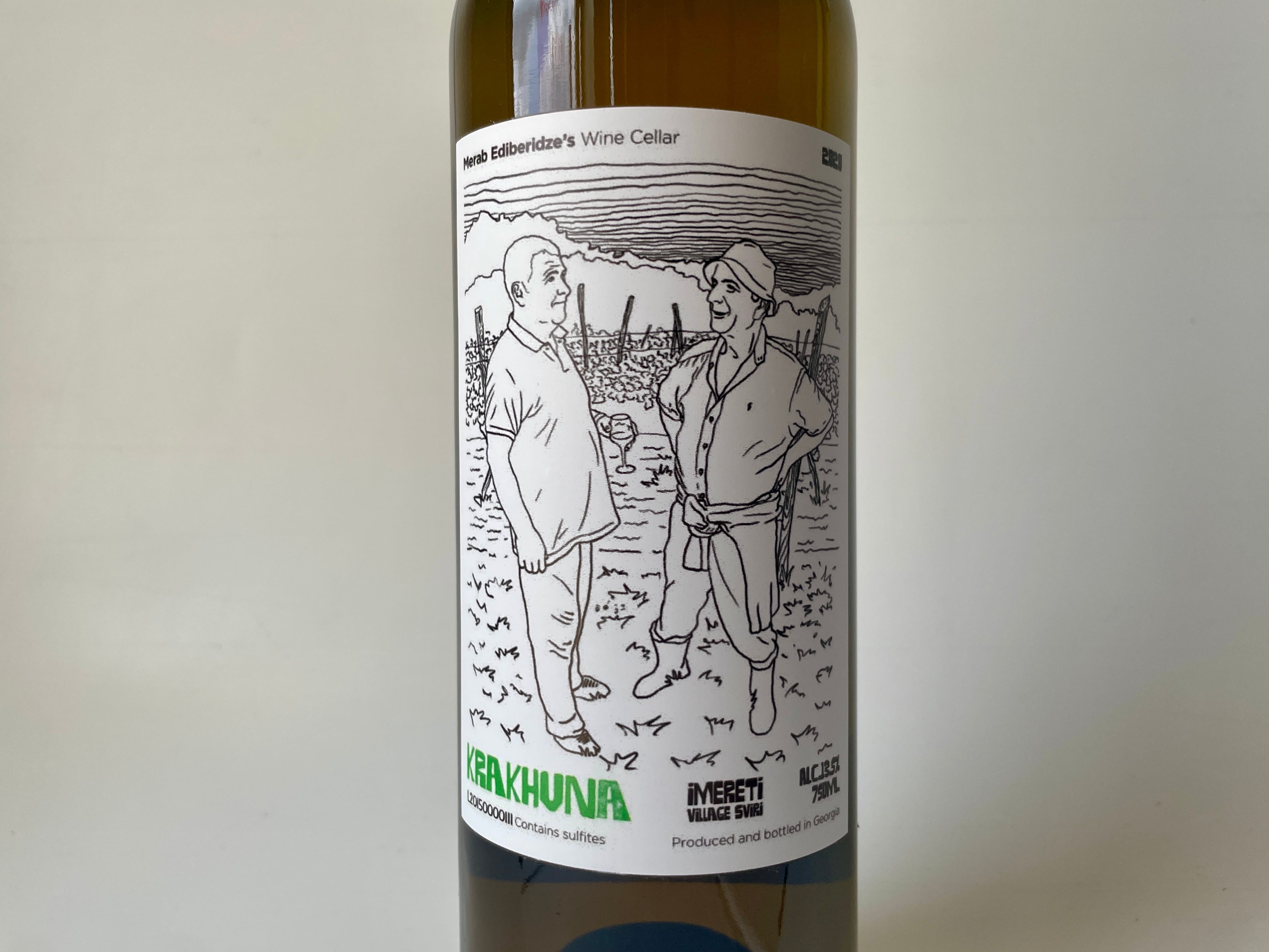 【アンバー】クラフナ2020