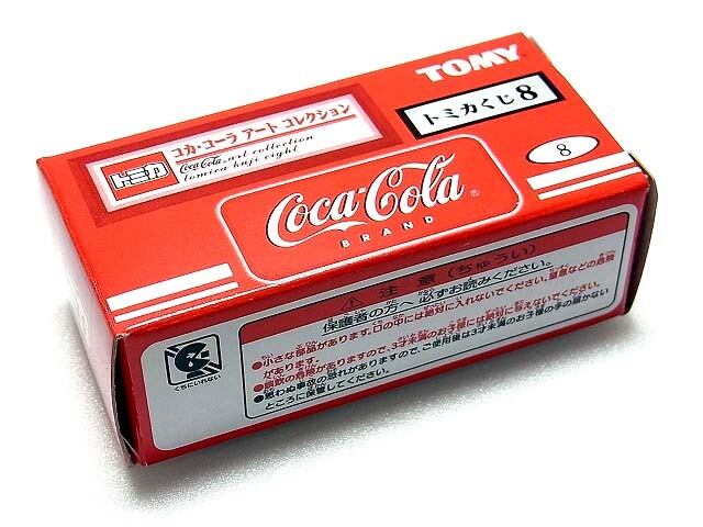 トミカ コカ・コーラ アート コレクション 08 | TOYZ-STYLE