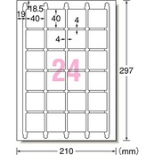 エーワン ラベルシール 24面 20シート 31551